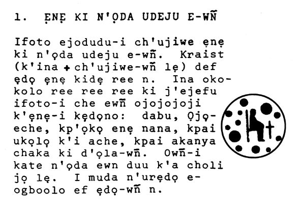 law2