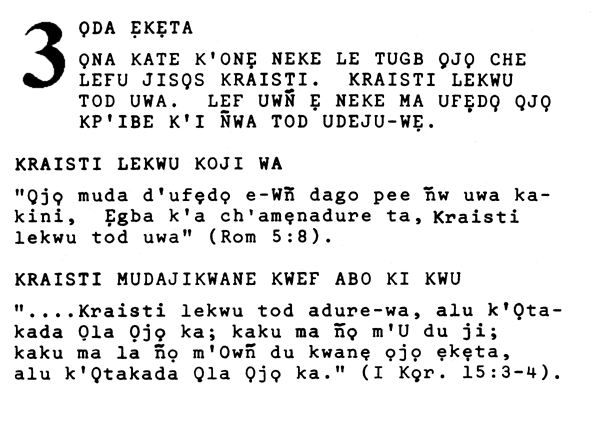 law2