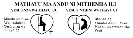 kam3