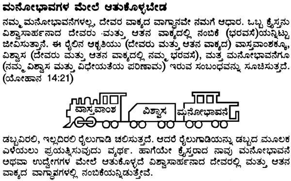 law2