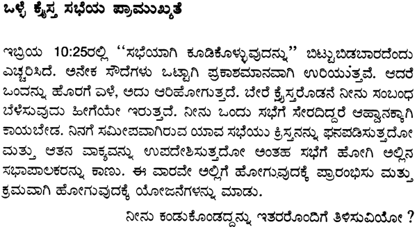 law2