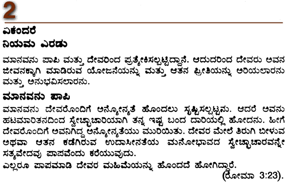 law2
