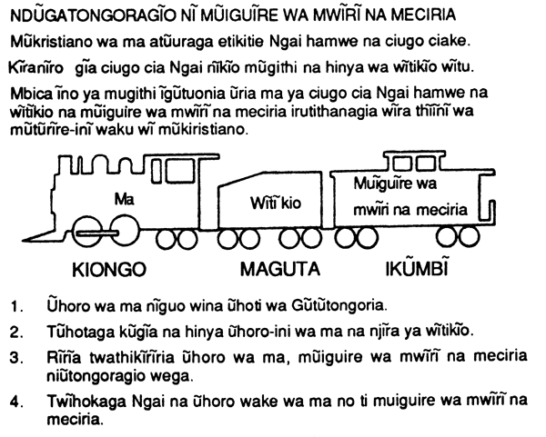law2