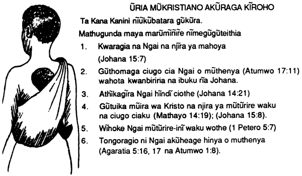 law2