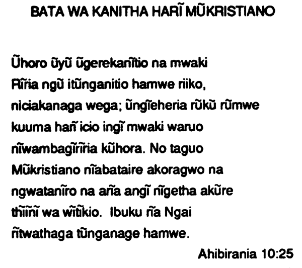 law2