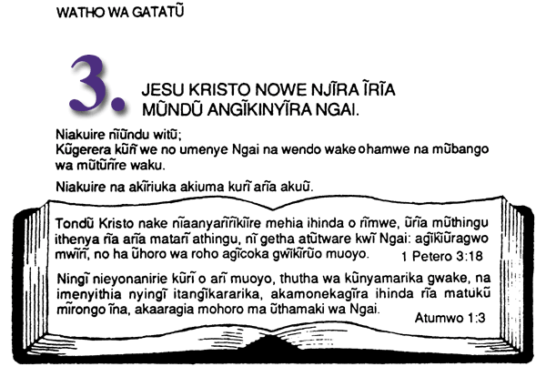 law2