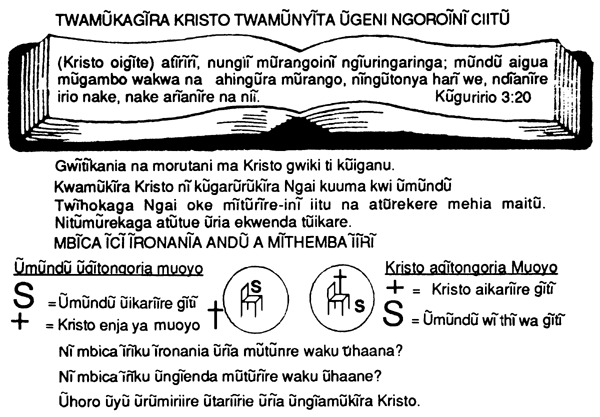 law2