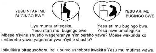 kiny3