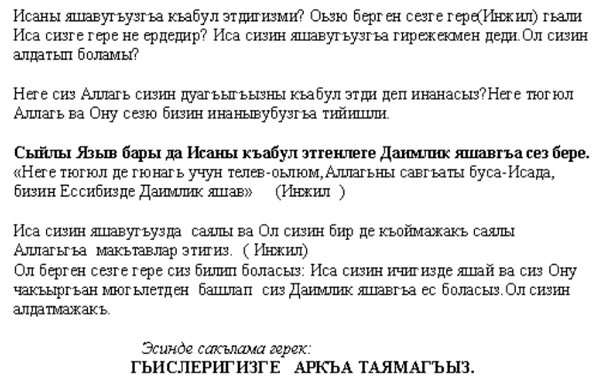 law2