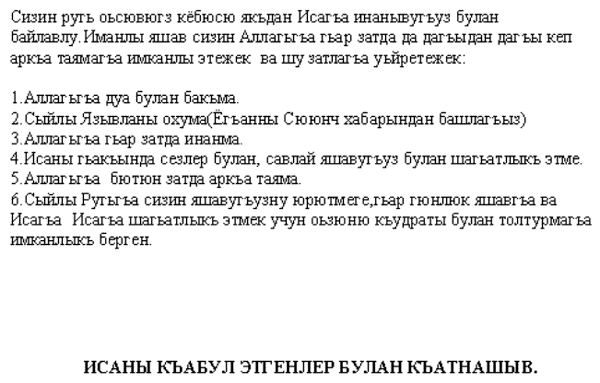 law2