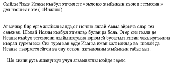law2