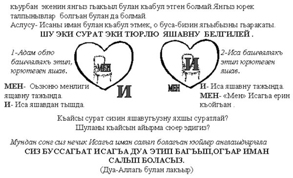 law2