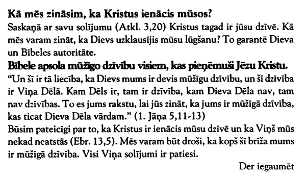 law2