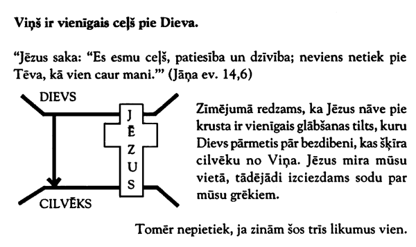 law2