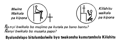 luba3