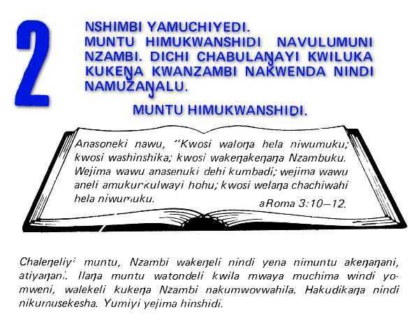 law2
