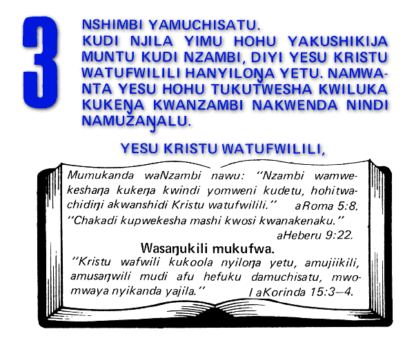 law2