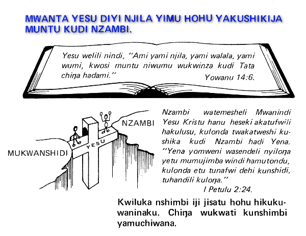law2