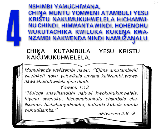 law2