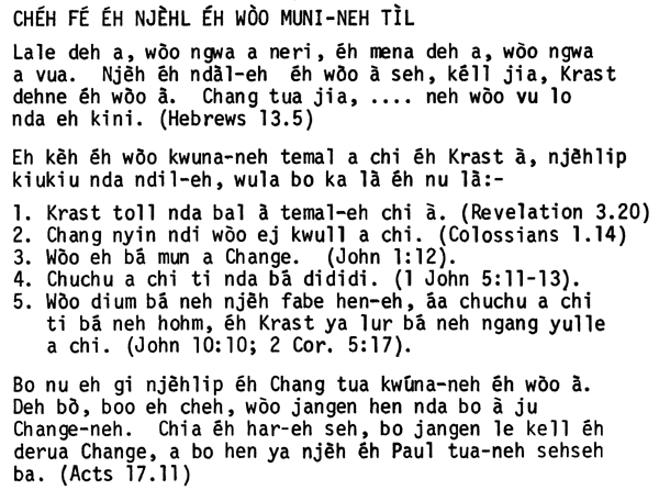 law2