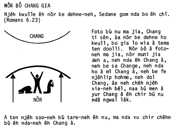 law2