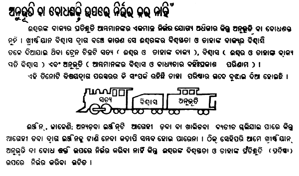 law2