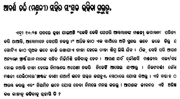 law2