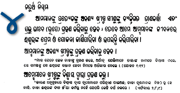 law2
