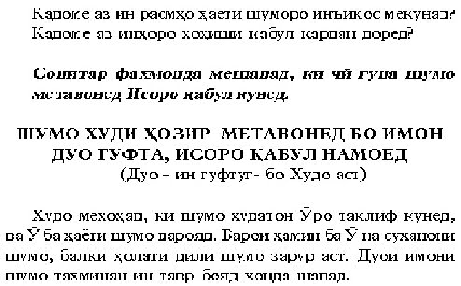 law2