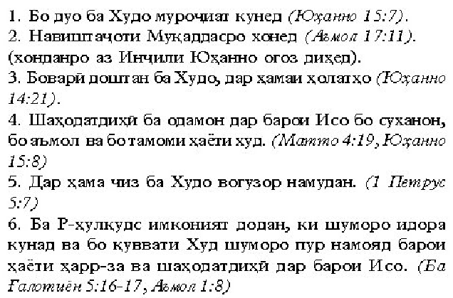 law2