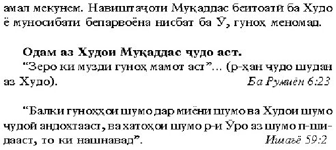law2