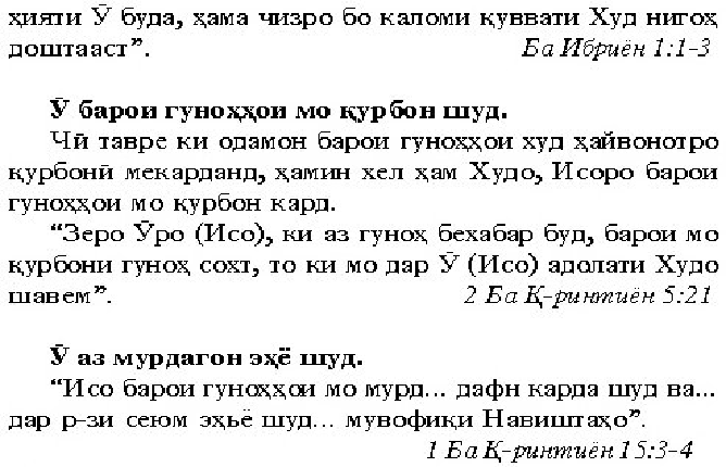 law2