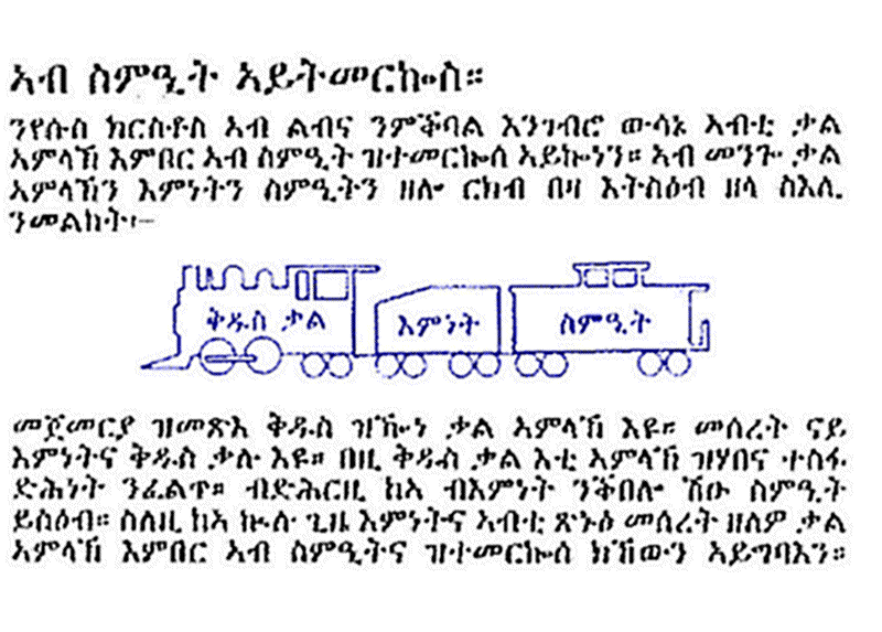 law2