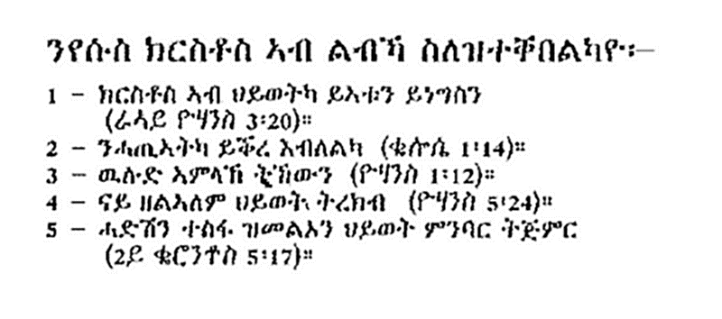 law2