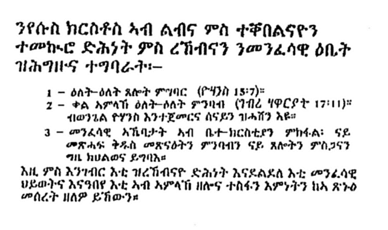 law2