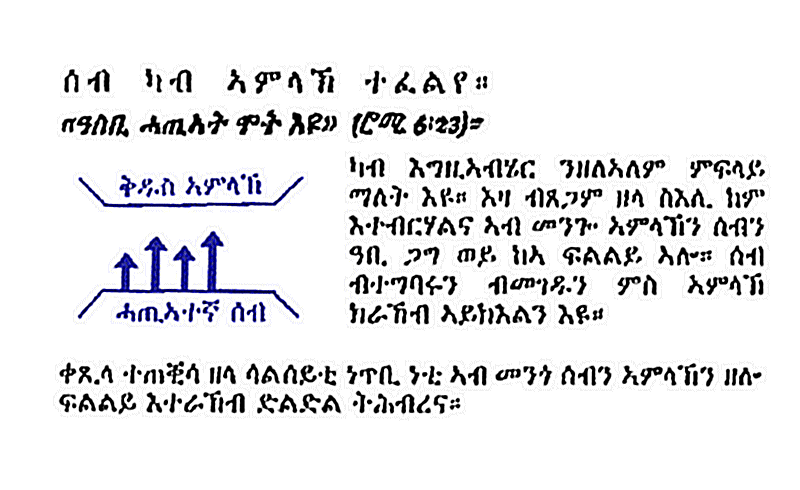 law2