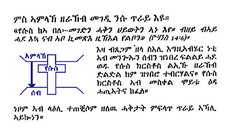 law2
