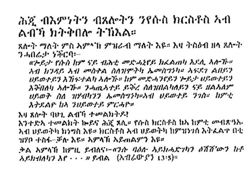 law2