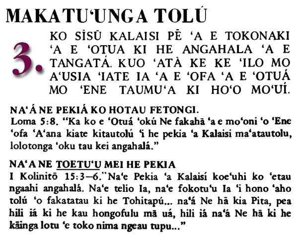 law2
