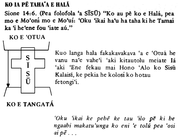 law2