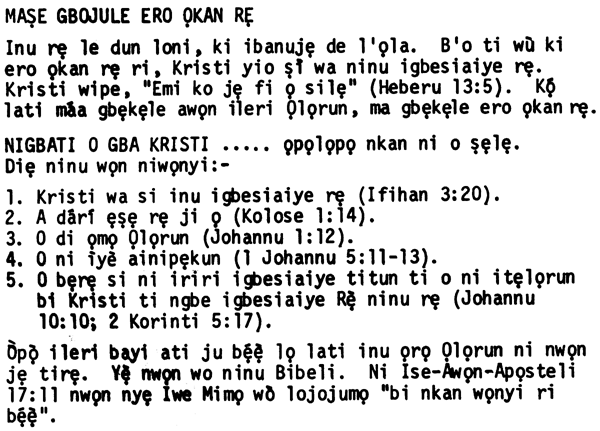 law2