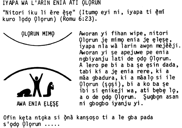 law2