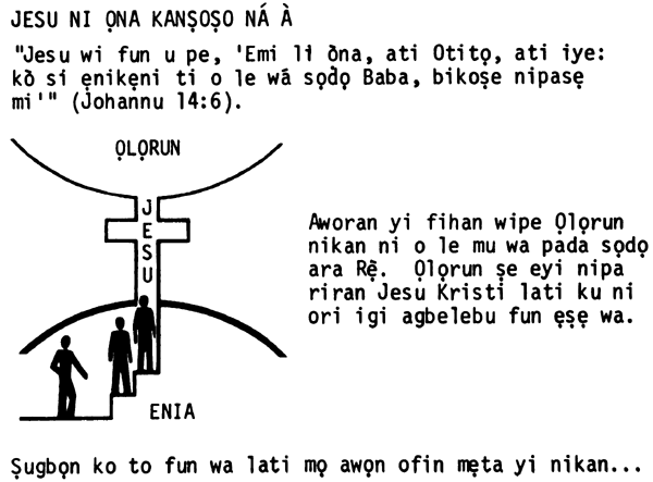 law2